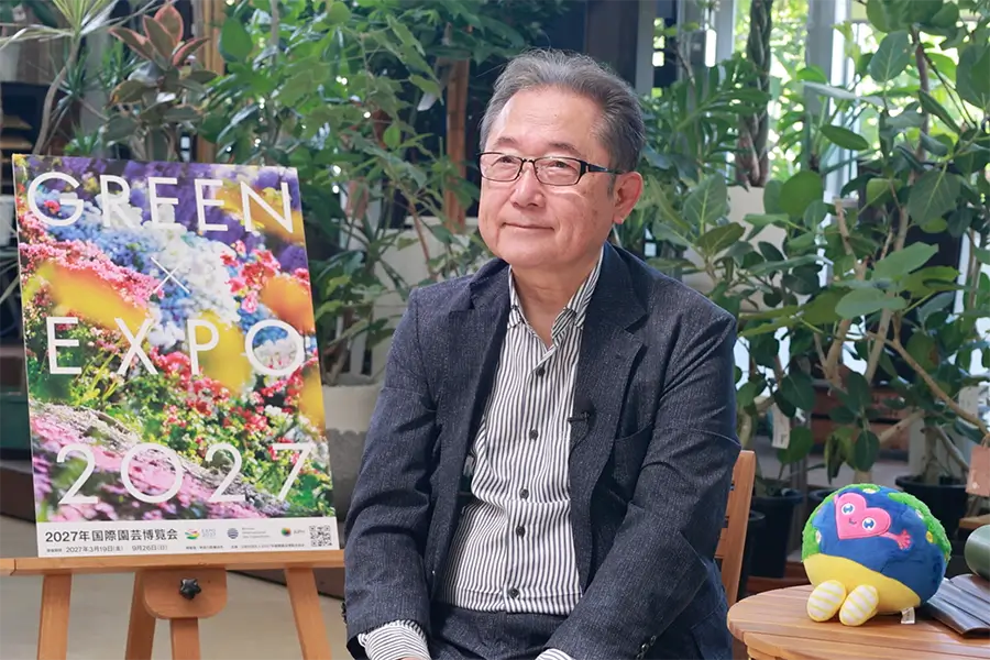 AI時代だからこそ、庭が必要になる。GREEN×EXPO2027で伝えたい想い