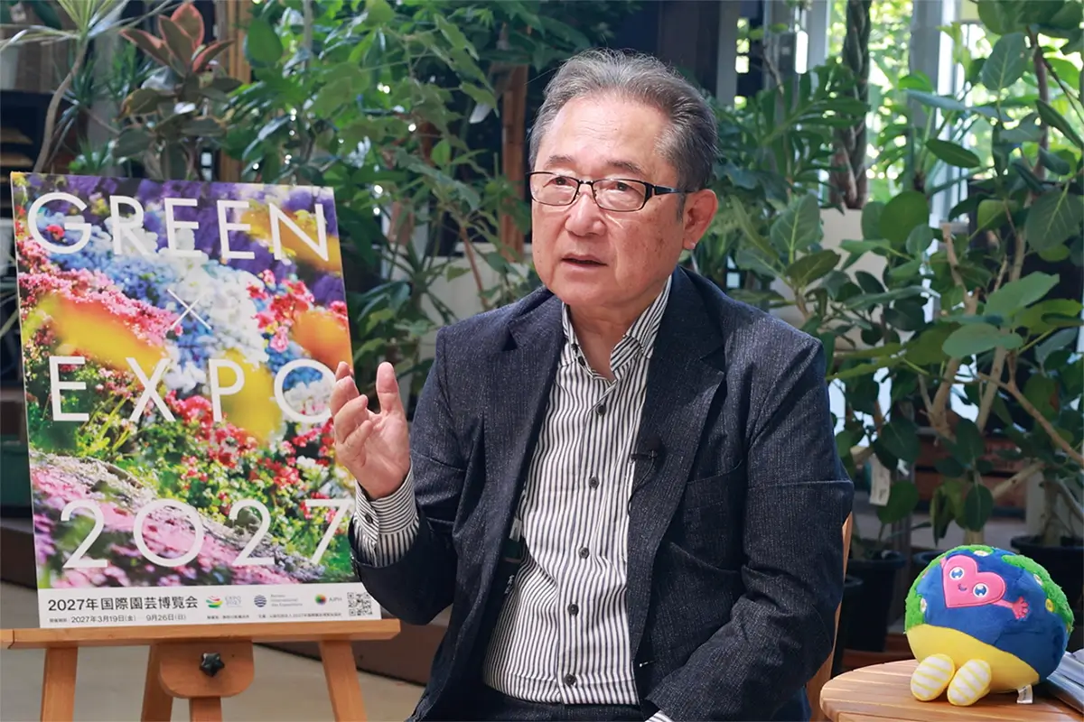 AI時代だからこそ、庭が必要になる。GREEN×EXPO2027で伝えたい想い